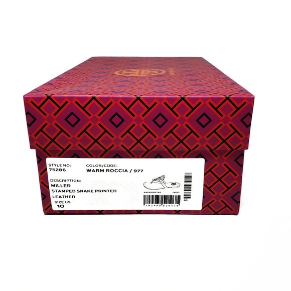 Tory Burch Embossed Leather Sandals in Warm Roccia - Picture 11 of 11